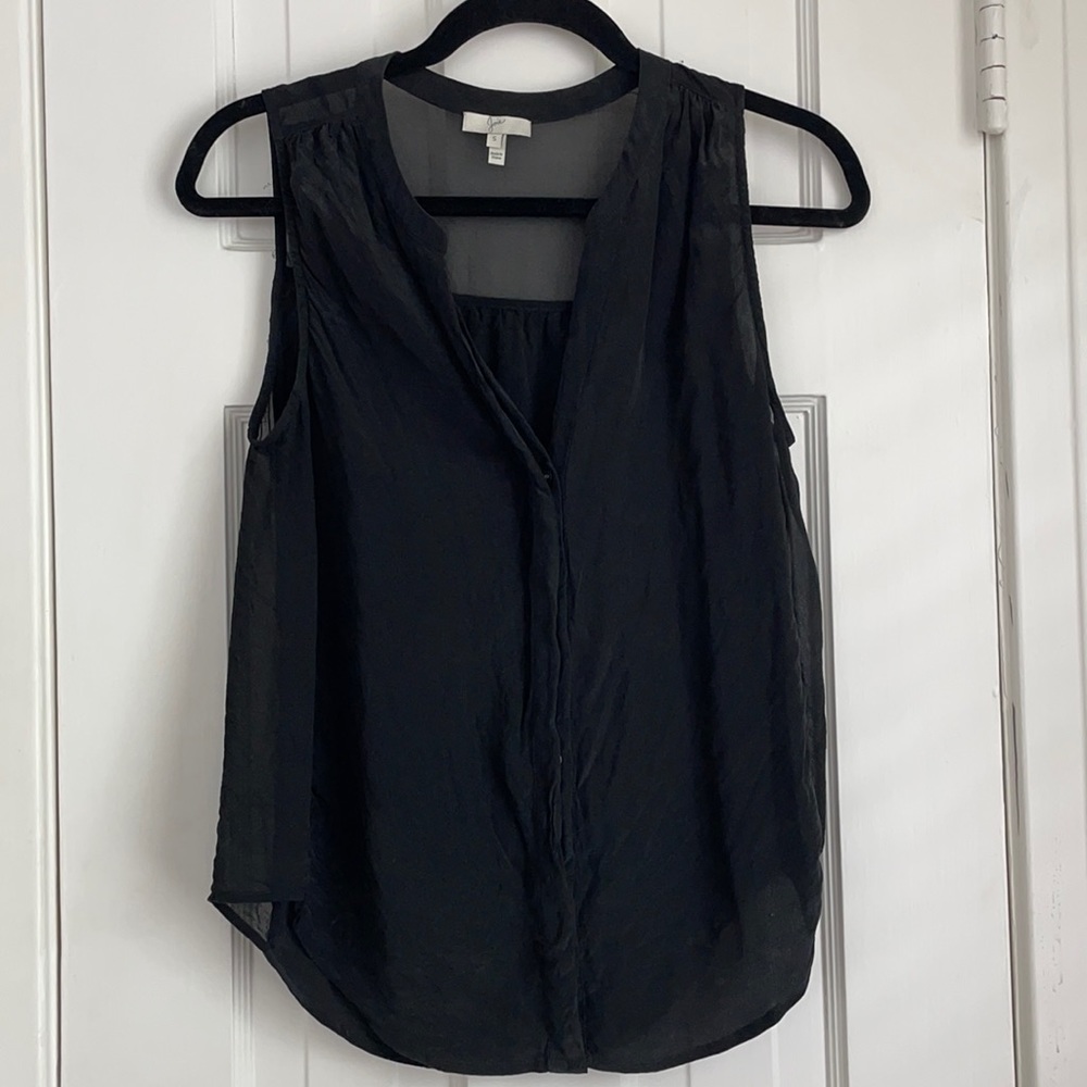 Brand: Joie Size: Small Color: Black